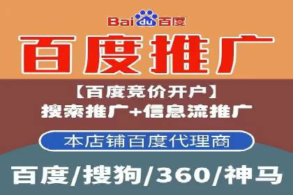 小红书信息流揭秘：爆款笔记生成秘籍