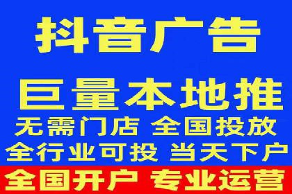 信息流广告投放案例：实现品牌快速崛起